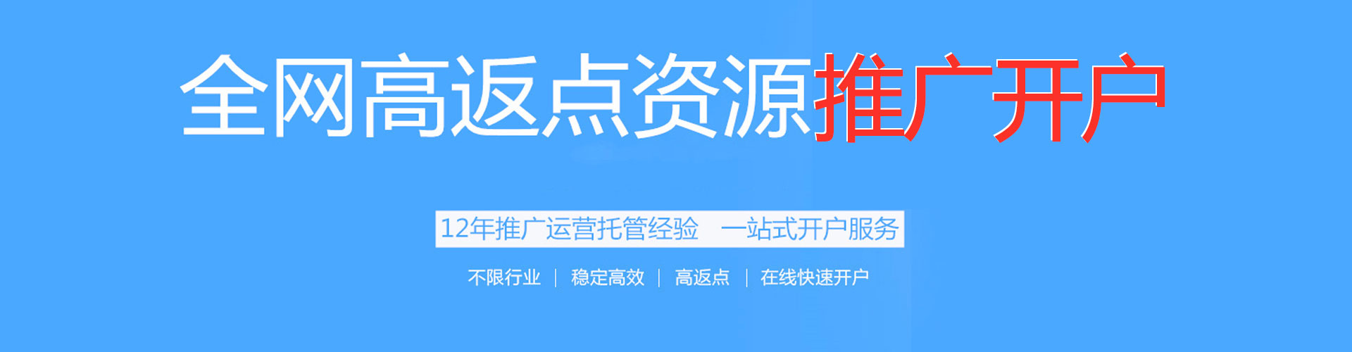平陆朋友圈信息流